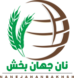 نانسرای جهانبخش